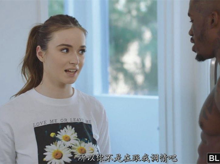 妹子家里缺钱只好卖身求钱