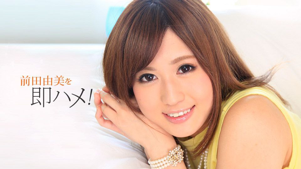 国产AV 精东影业 JDMY013 密友 EP13